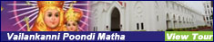 Poondi Matha