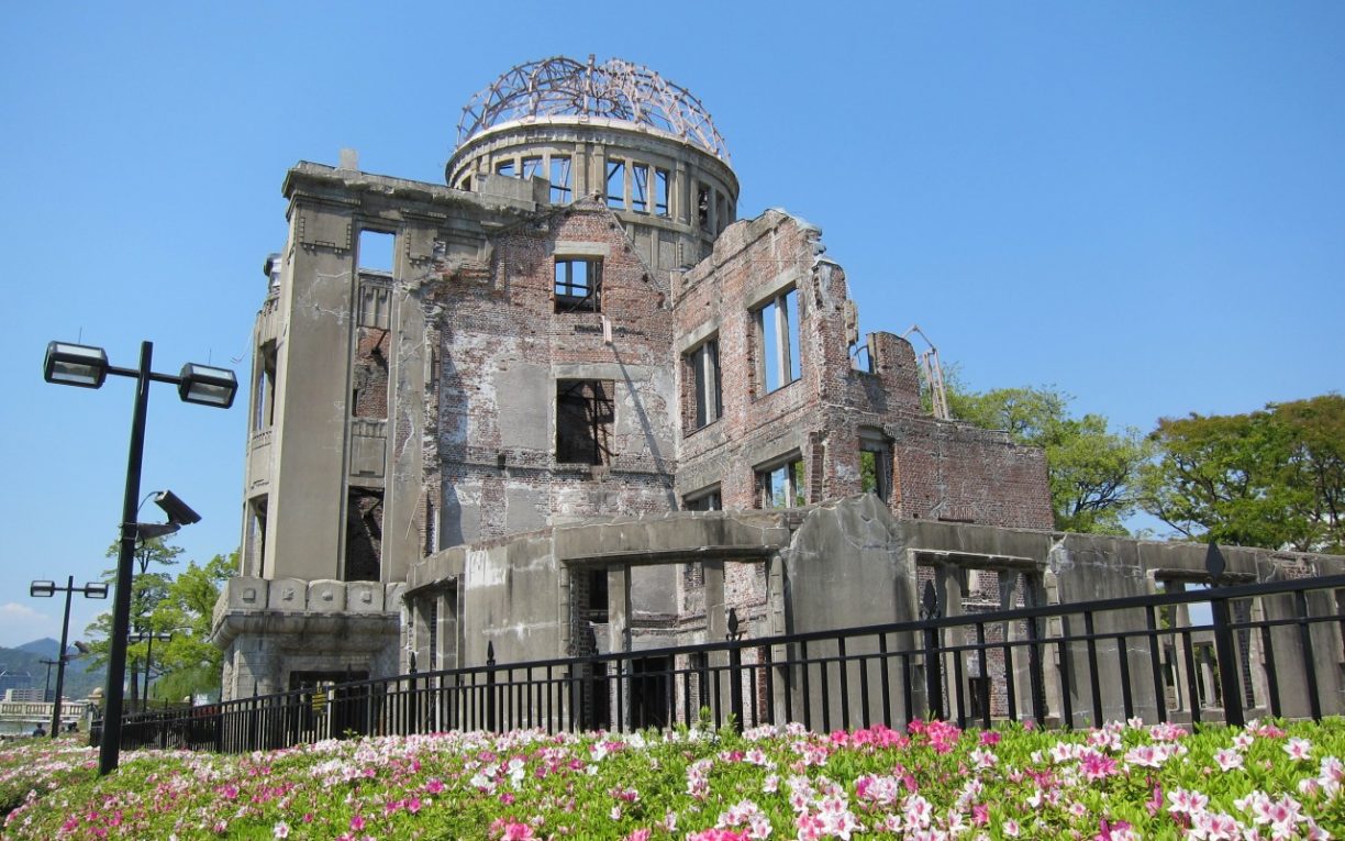 atomic bomb dome peace park hiroshima japan
