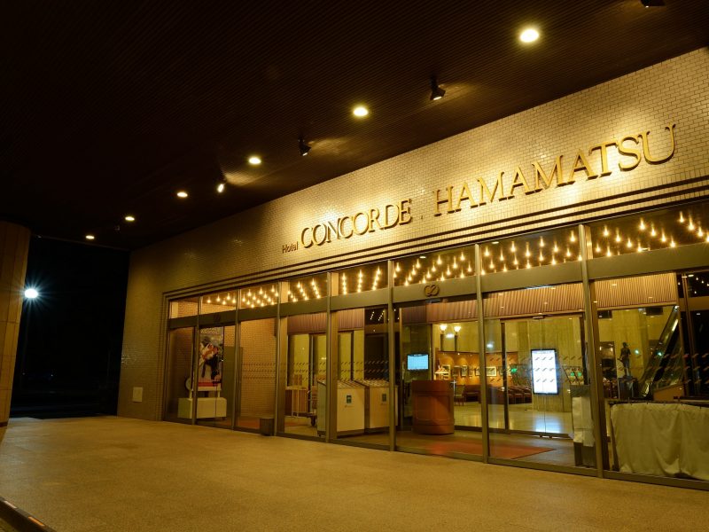 3★ Hotel Concorde, Hamamatsu
