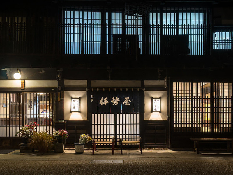 Minshuku Iseya, Narai-juku