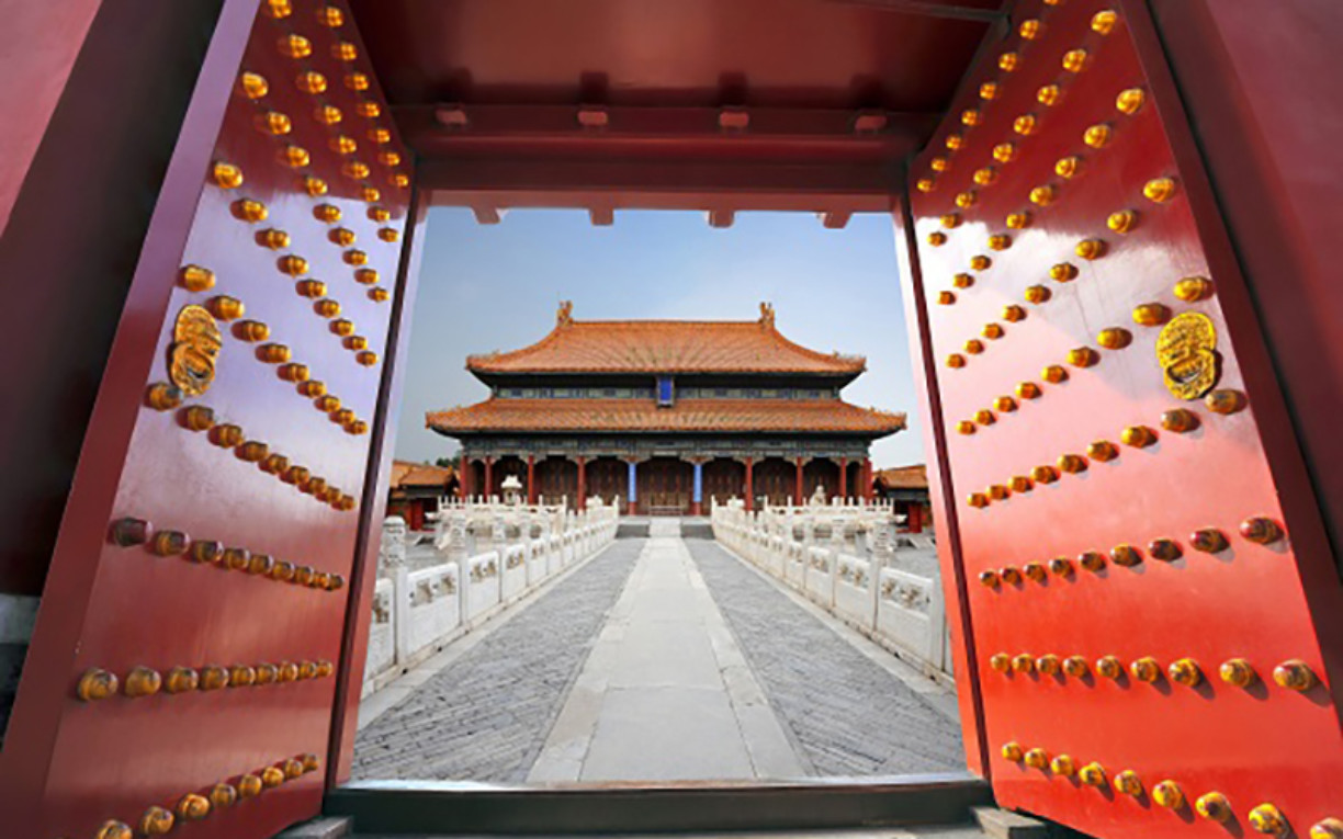 Forbidden City Beijing China