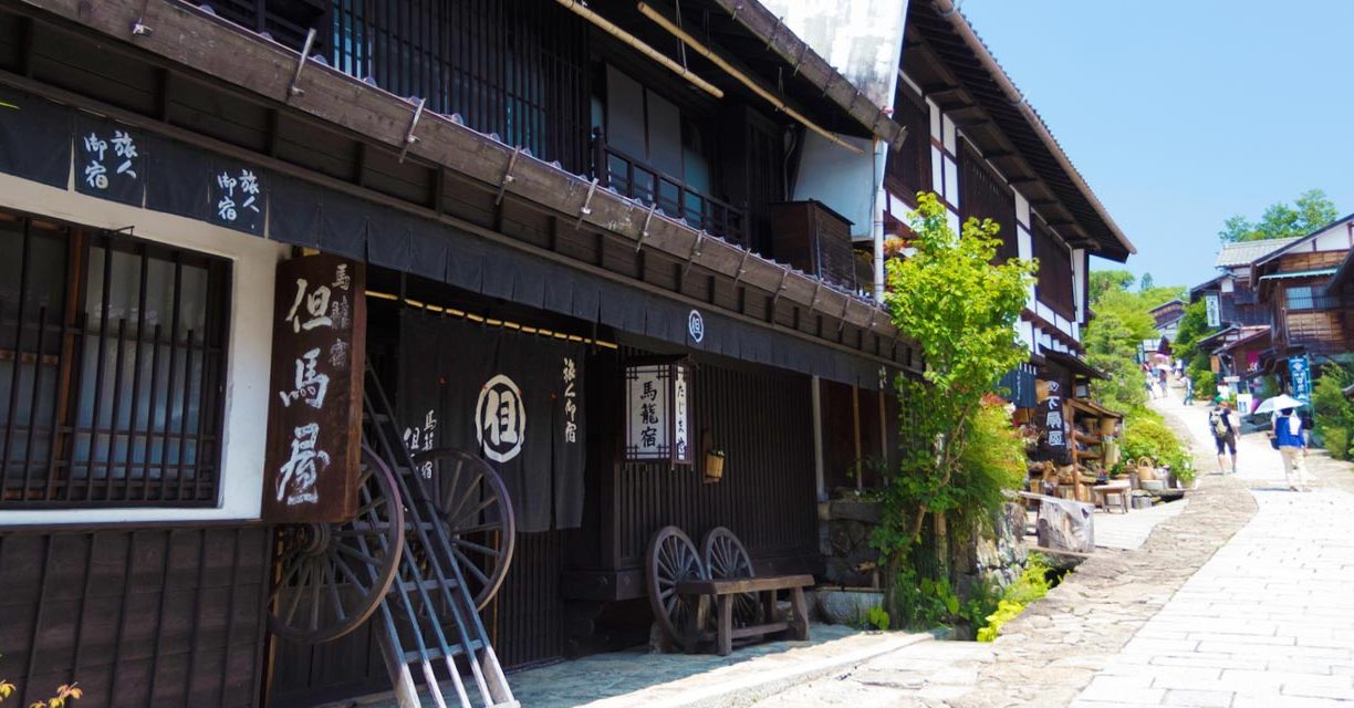 Magome juku nakasendo way japan