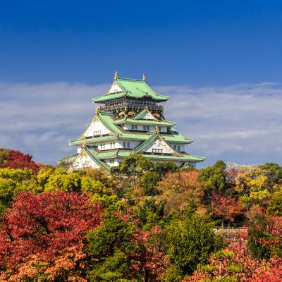 Osaka Castle Autumn Osaka Japan