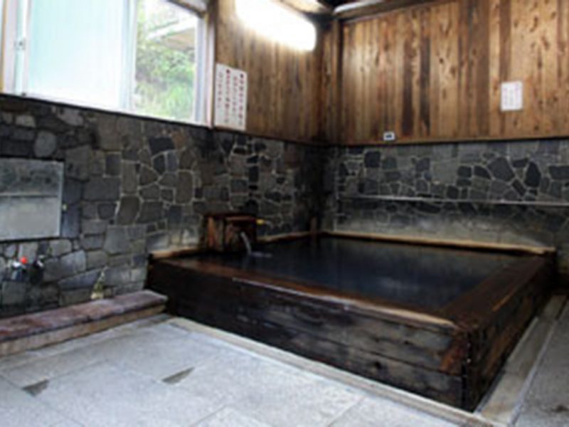 Yunomine Onsen, Japan